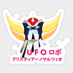 UfoRobot CristianoMarzio Sticker